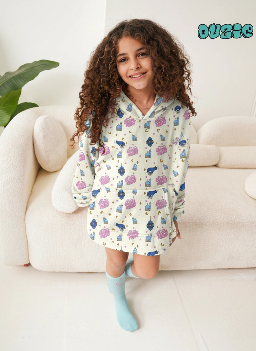 Ramadan Off White Blanket Hoodie - Ramadan Off White