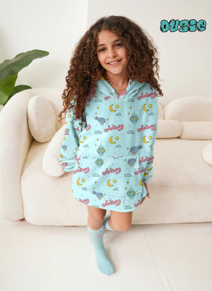 Ramadan Baby Blue Blanket Hoodie - Ramadan Baby Blue
