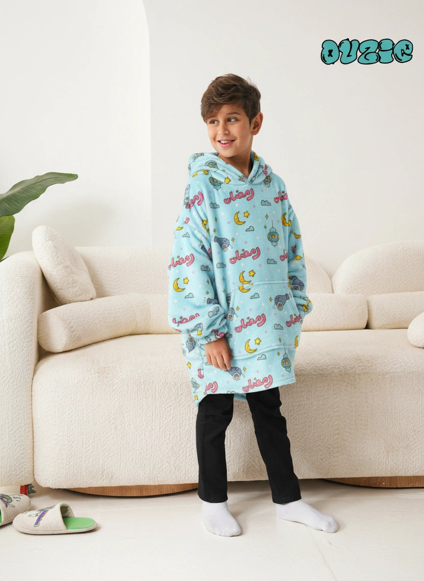 Ramadan Baby Blue Blanket Hoodie - Ramadan Baby Blue